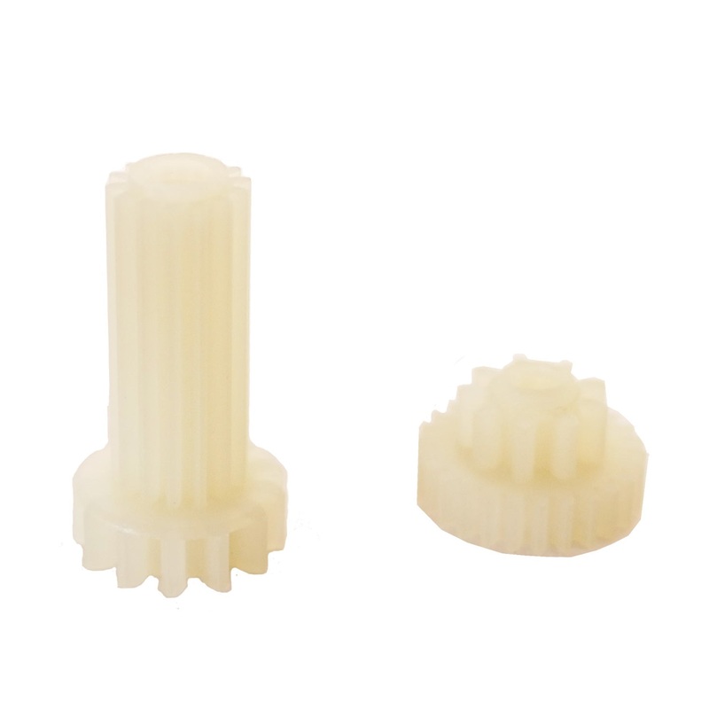 Transmission Gear (2pcs)