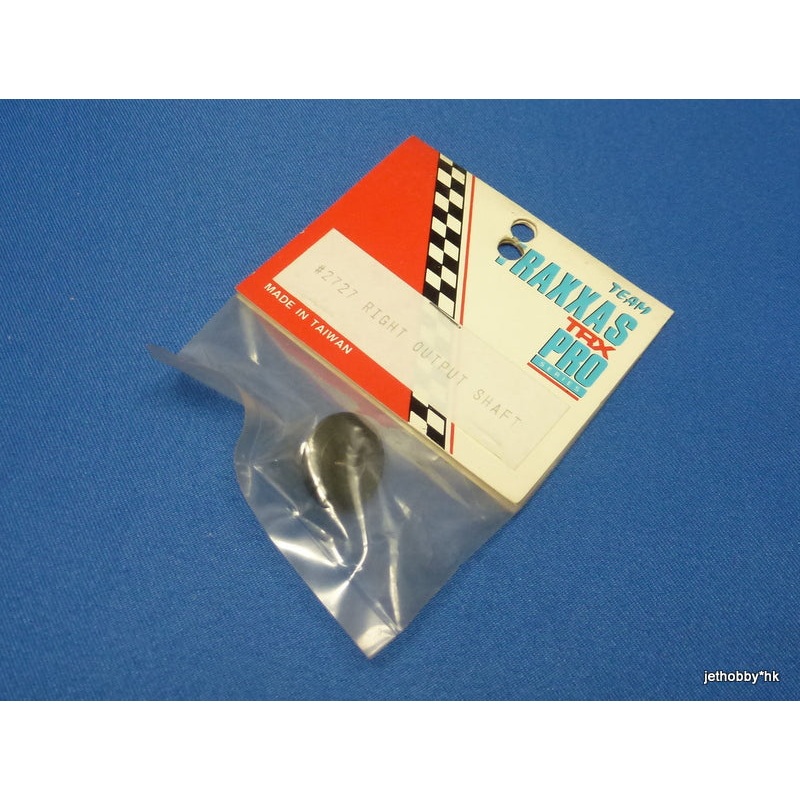 Traxxas right outout shaft
