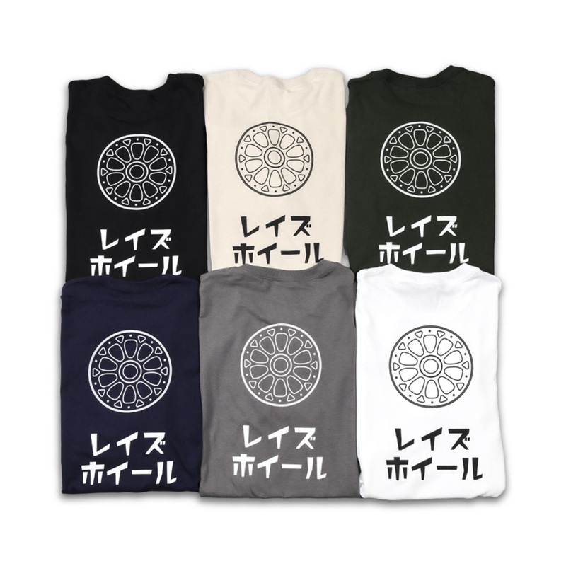 RAYS Official Katakana Characters 24S-E T-Shirt