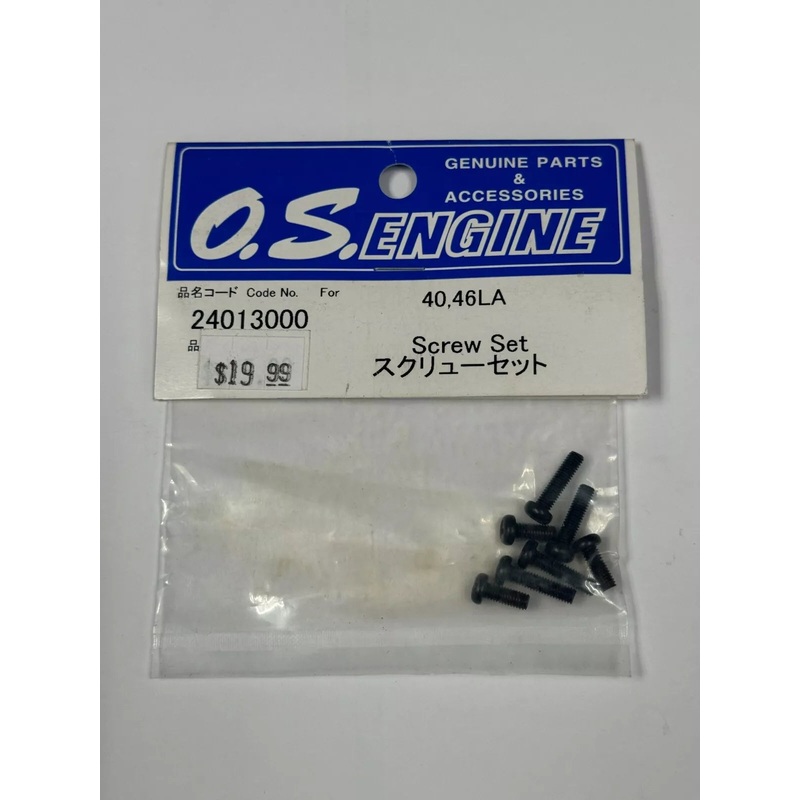 O. S. Engine Screw Set for 40, 46SF