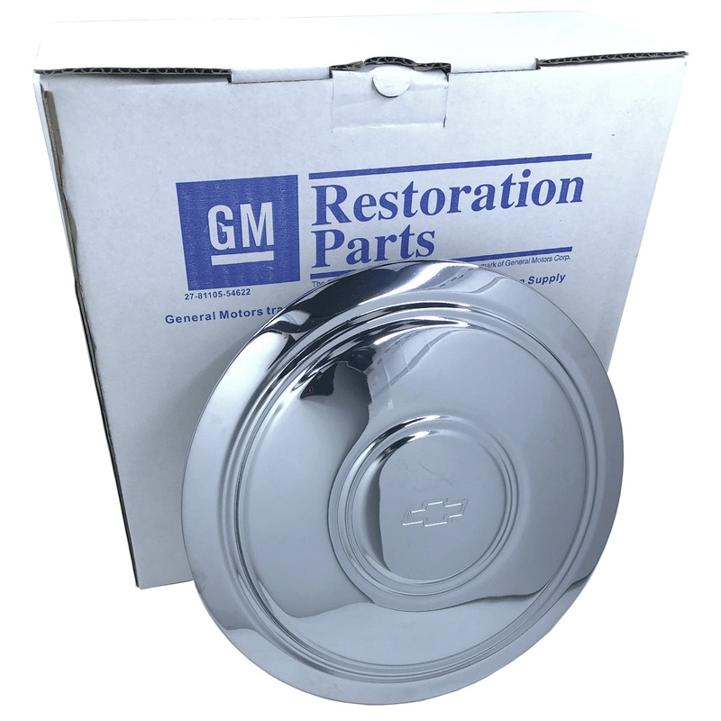 Chevrolet 14 15 Rally Center Cap 8 OD Police Wheel Hub Cap 7 Inside Diameter