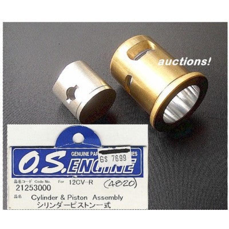 O. S. Engine Cylinder & Piston Assembly for 12CV-R