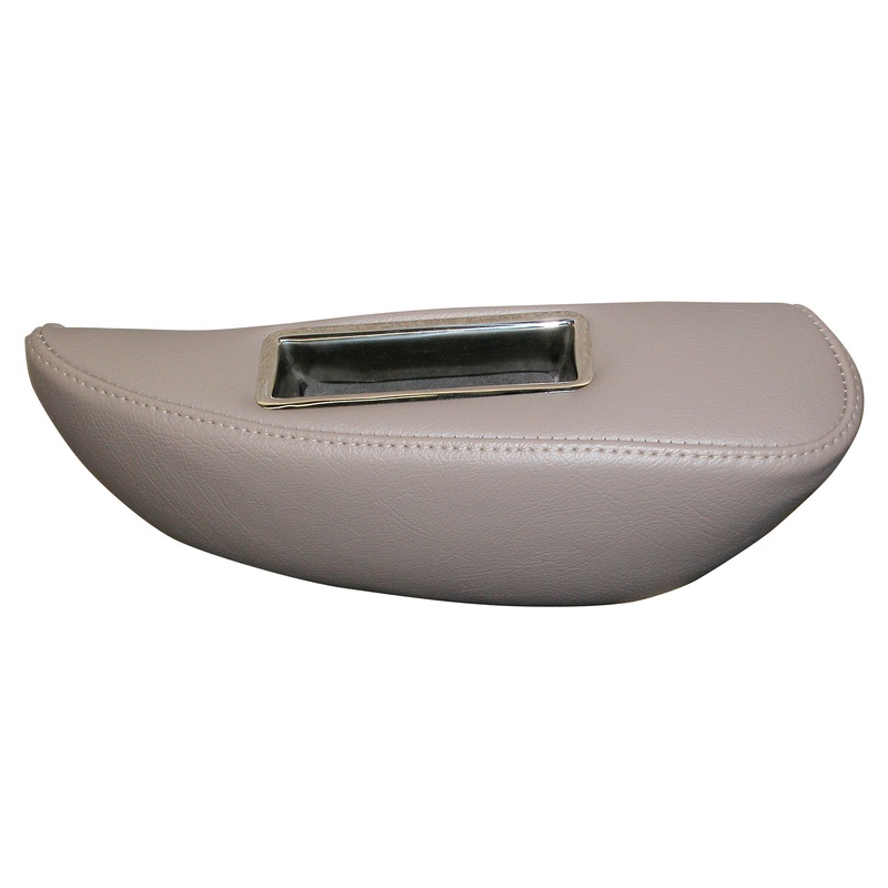 Arm Rests